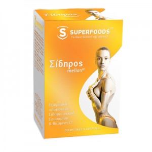 SUPERFOODS ΣΙΔΗΡΟΣ MELLON 308MG CAPS 50S