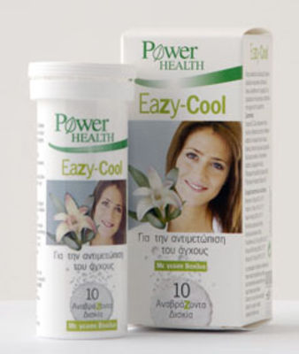 POWER HEALTH EAZY COOL TABS 10S
