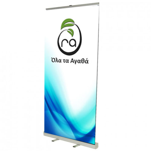 STAND Roll Up Extra Large ΕΚΤΥΠΩΜΕΝΟ DS-0BXL 150x202cm 6kg