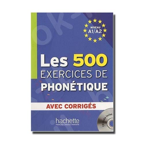 500 Exercices De Phonétique
