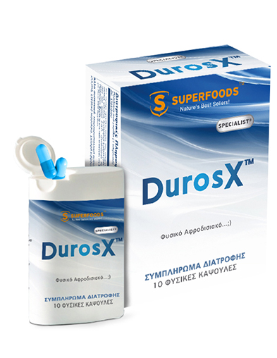 SUPERFOODS DUROSX CAPS 10S