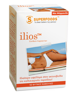 SUPERFOODS ILIOS CAPS 50S