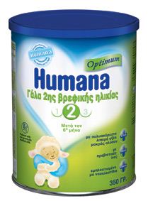 ΓΑΛΑΤΑ Humana Optimum 2 γάλα 2ης βρεφικής ηλικίας 350gr