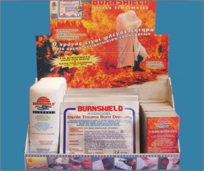BURNSHIELD BURN BLOTTS 5x3,5ml (02-01-0011)